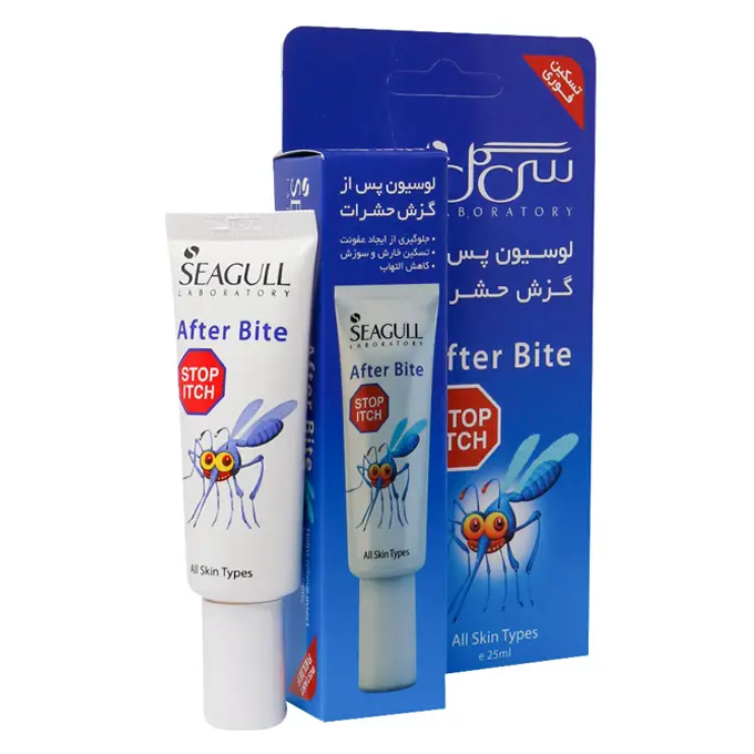 تصویر از لوسیون پس از گزش حشرات سی گل 25 ml لابراتوار دکتر اخوی