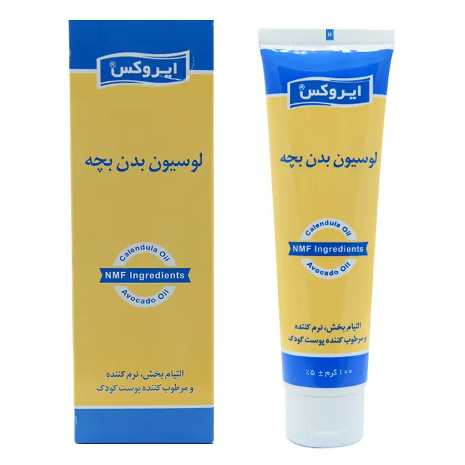 تصویر از لوسیون مرطوب کننده انواع پوست کودکان ایروکس 100 g آوند فر