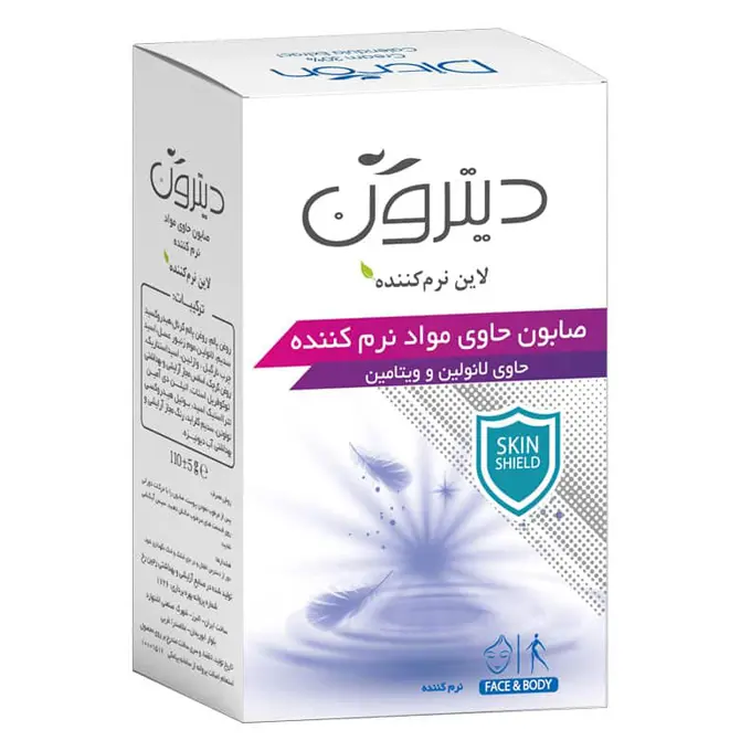 صابون كرم دار 25% ديترون .jpg