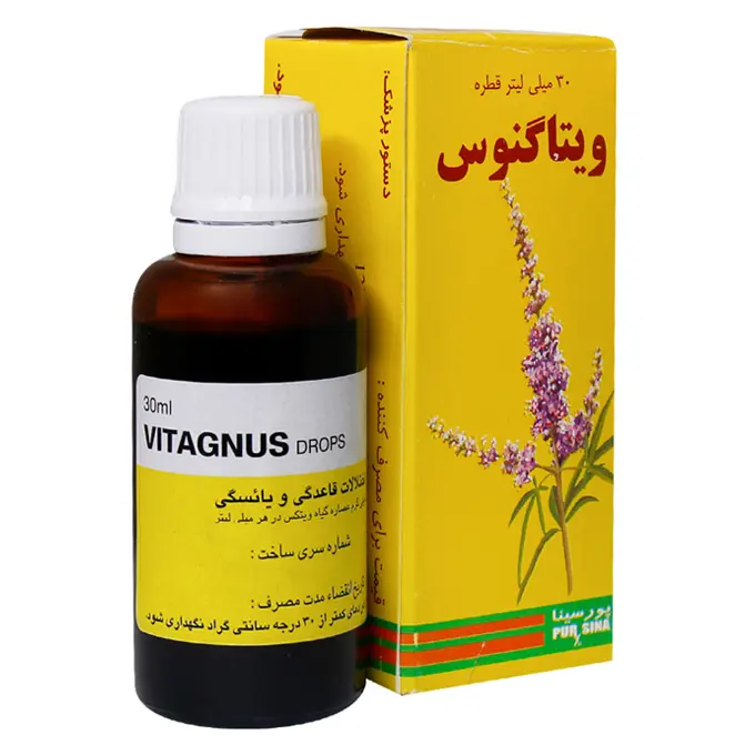 قطره ويتاگنوس .jpg