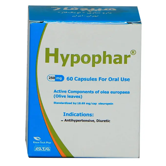 كپسول هيپوفار 250 ميلي گرم 60 عددي.jpg