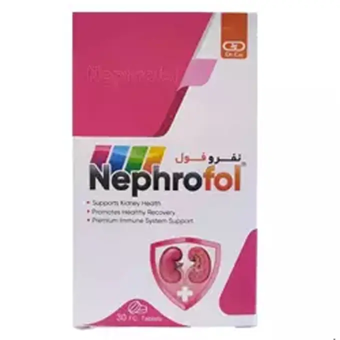 نفروفول دكتر گيل.jpg