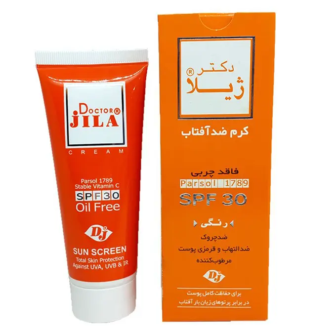 كرم ضد آفتاب رنگي و فاقد چربي دكتر ژيلا SPF?? حجم ?? گرم.jpg