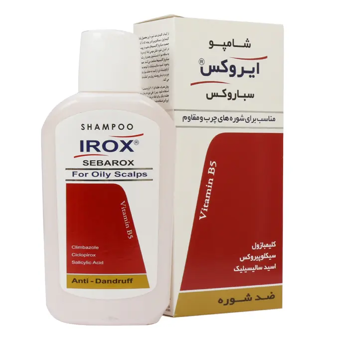 تصویر از شامپو ضد شوره موهای چرب سباروکس ایروکس 200 ml آوند فر