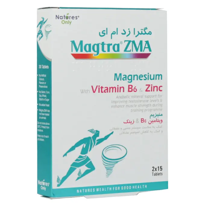 تصویر از قرص خوراکی مگترا زد ام ای نیچرز اونلی 30 عددی آبا دارو طب