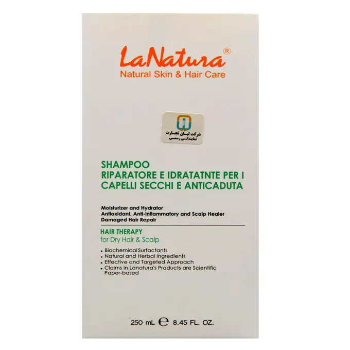 تصویر از شامپو تقویت کننده موهای خشک بزرگسالان لاناتورا 250 ml وستا فارما ایران