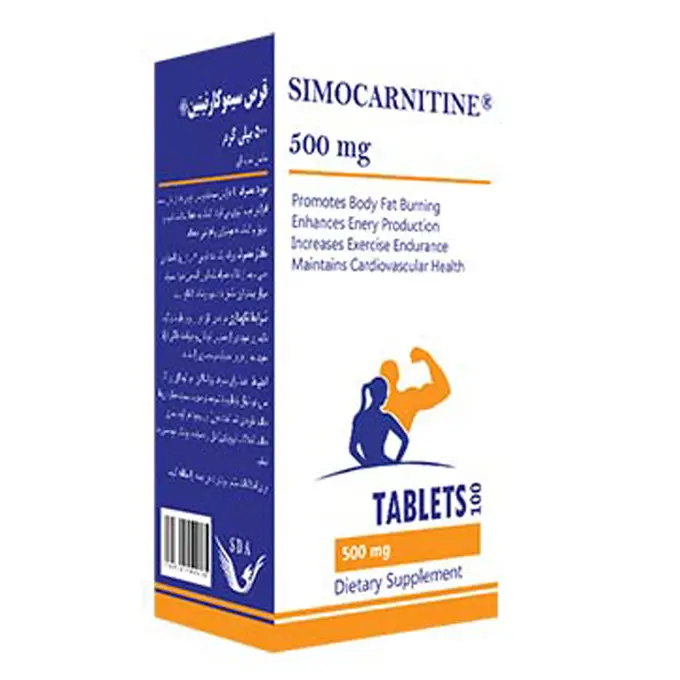 تصویر از قرص خوراکی سیموکارنیتین 500 mg 100 عددی سیمرغ داروی عطار ایران