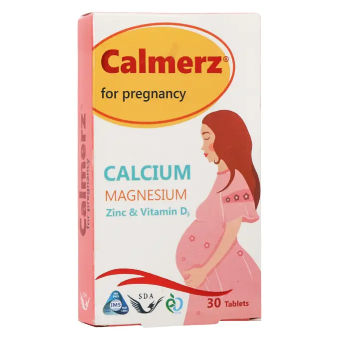 تصویر از قرص خوراکی کالمرز دوران بارداری 30 عددی سیمرغ داروی عطار ایران