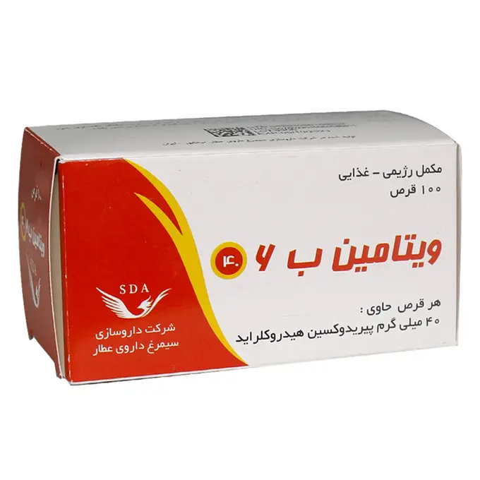 تصویر از قرص خوراکی ویتامین B6 40 mg 100 عددی سیمرغ داروی عطار ایران