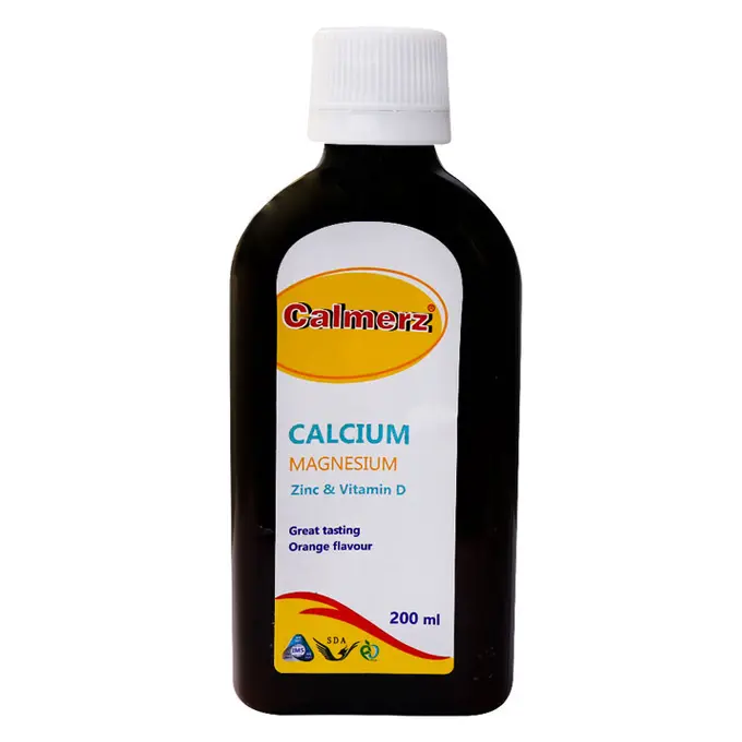 سيمرغ داروعطارشربت كالمرز ( 200 ميلي ليتر ).jpg