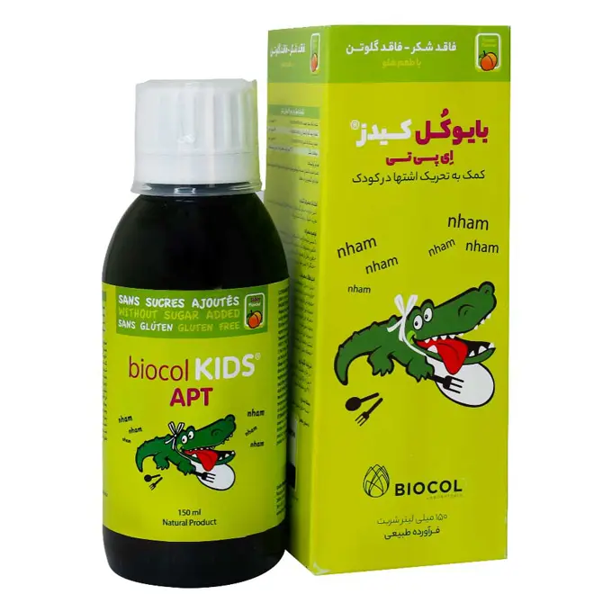 بايوكل كيدز اي پي تي بايوكل .jpg