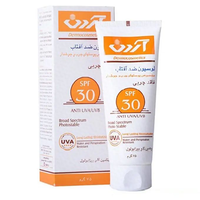 تصویر از لوسیون ضد آفتاب SPF 30 پوست چرب بزرگسالان آردن 75 g پارس حیان ایران