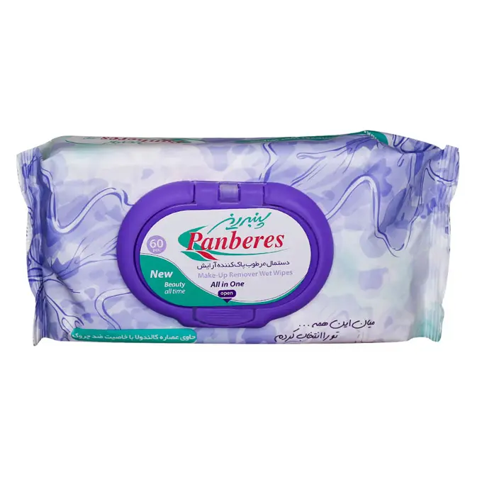 تصویر از دستمال مرطوب پاک کننده آرایش مرطوب کننده آل این وان پنبه ریز 60 عددی