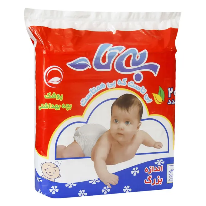 تصویر از پوشک بچه معمولی بزرگ 10-18 kg بیتا 20 عددی