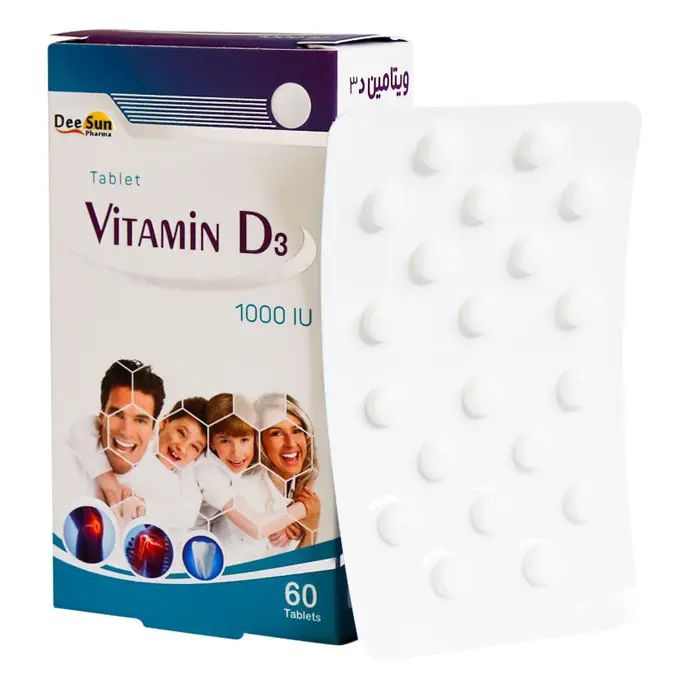 قرص-ويتامين-D3-1000-واحد-دي-سان-فارما-60-عدد-.jpg