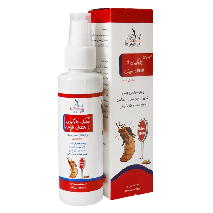 تصویر از اسپری جلوگیری از  انتقال شپش لایس استاپ نلا 120 ml لابراتوار نلا ایران