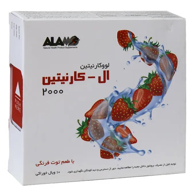 تصویر از ویال ال کارنیتین 2000 mg آلامو 10 عددی طعم توت فرنگی صنایع مکمل سازی ستارگان نیک ایران