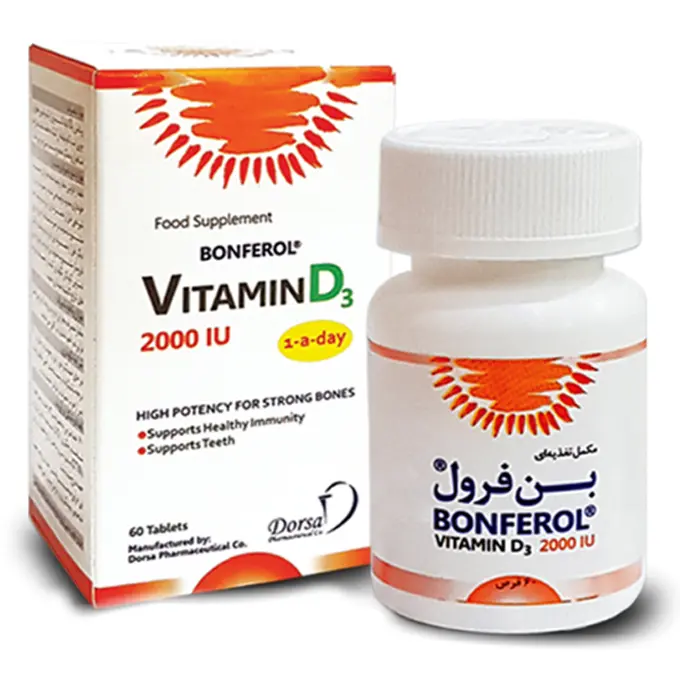 تصویر از قرص خوراکی ویتامین D3 بن فرول 2000 IU 60 عددی  تولید مواد دارویی درسا دارو ایران
