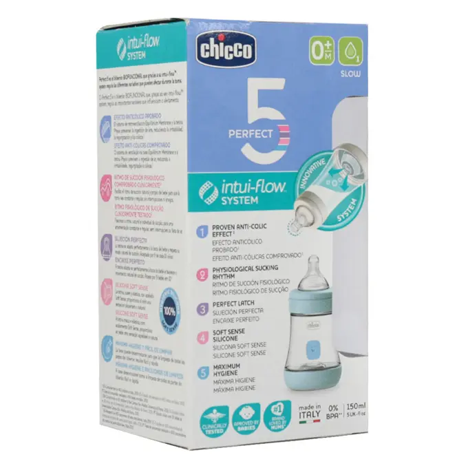 تصویر از شیشه شیر سیلیکون فاقد دسته از بدو تولد پسرانه چیکو  150 ml