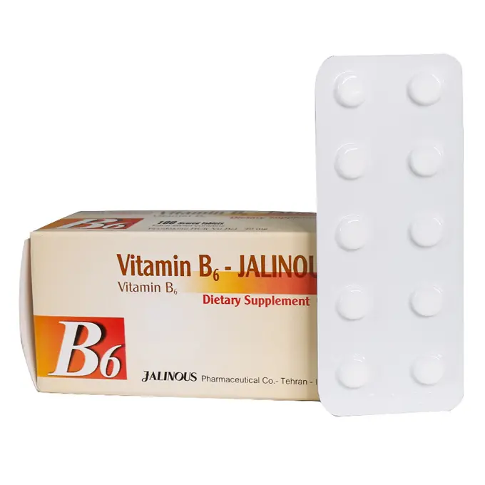 ويتامين ب6 جالينوس 40 ميلي گرم .jpg