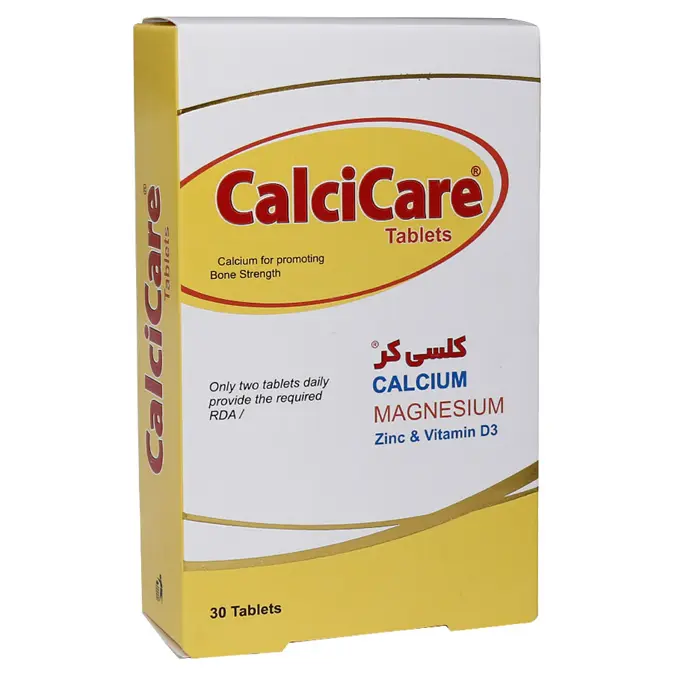 كلسي كر 30 عددي .jpg