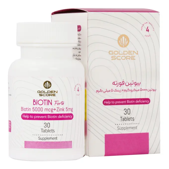 تصویر از قرص خوراکی بیوتین فورته گلدن اسکور 30 عددی  اطلس تجارت سبحان ایران