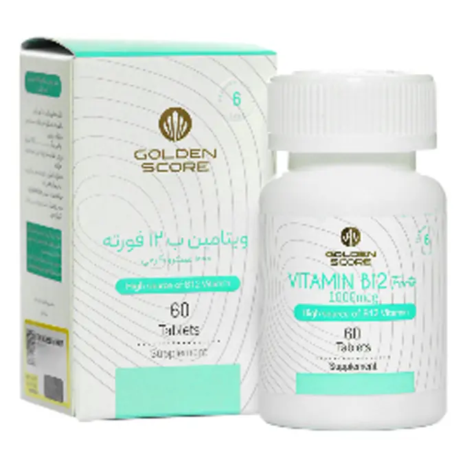 تصویر از قرص خوراکی ویتامین B12 فورته گلدن اسکور 1000 µg 60 عددی  اطلس تجارت سبحان ایران