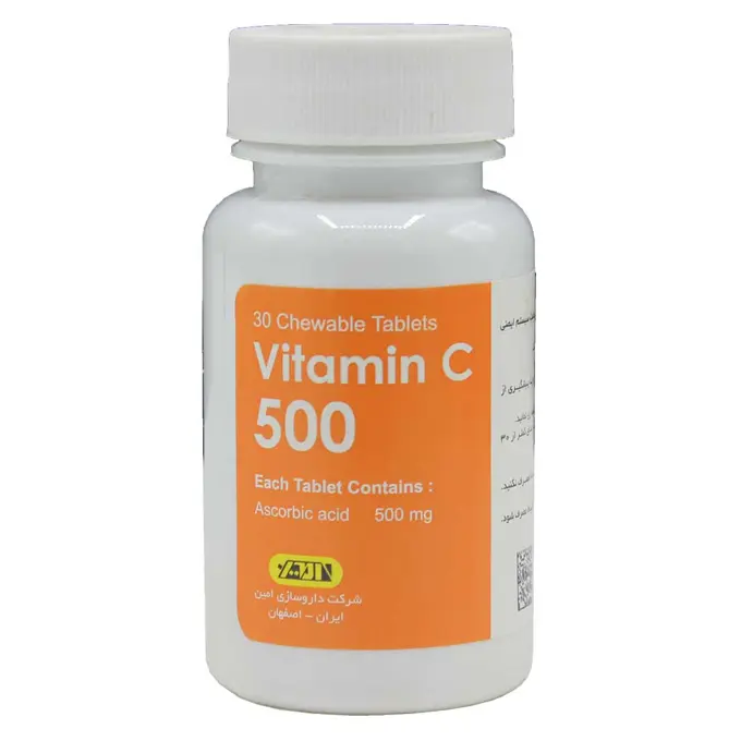 تصویر از قرص جویدنی ویتامین C آمی ویتال 500 mg 30 عددی  داروسازی امین ایران