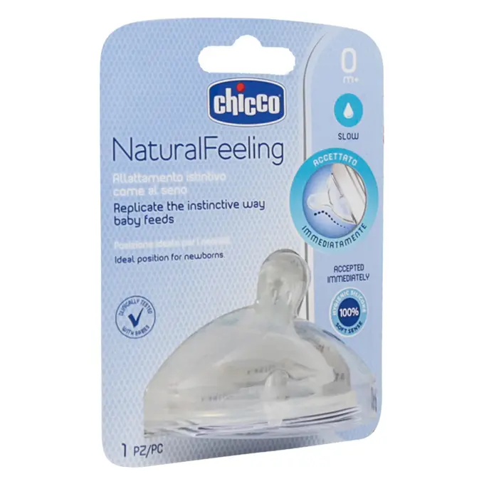 تصویر از سر شیشه دهانه عریض از بدو تولد نچرال فیلینگ چیکو