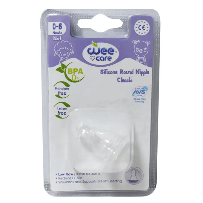 تصویر از سر شیشه دهانه معمولی 0 تا 6 ماه  وی کر