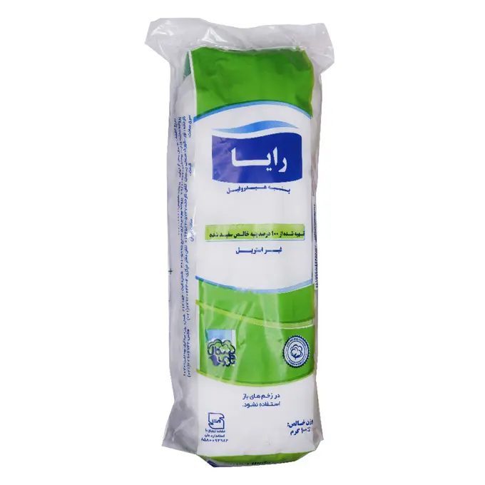 تصویر از پنبه نواری هیدروفیل رایا 100 g