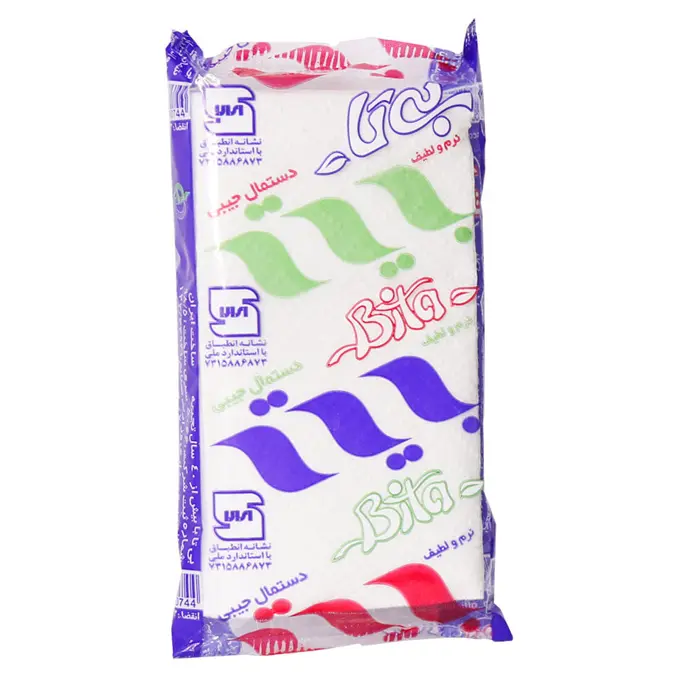 تصویر از دستمال کاغذی جیبی 2 لایه بی تا 10 عددی