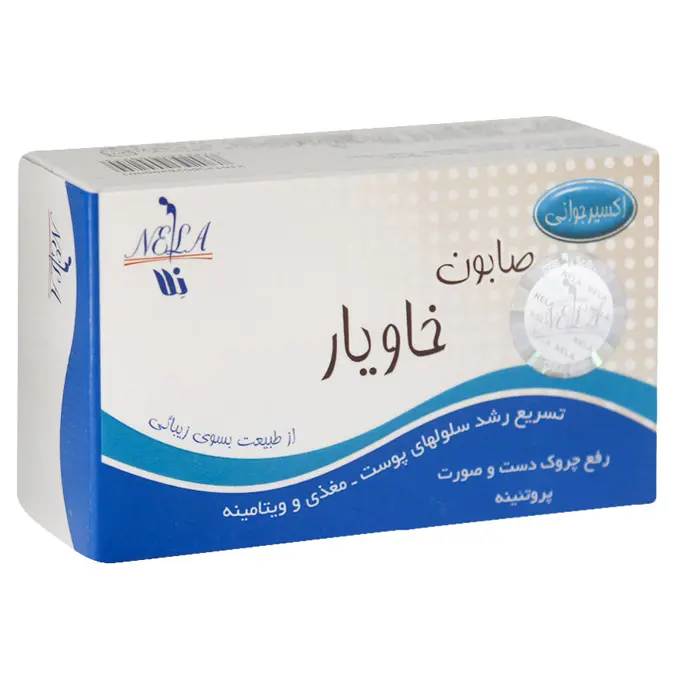 تصویر از صابون مغذی و ویتامینه انواع پوست بزرگسالان حاوی عصاره خاویار  نلا 75 g لابراتوار نلا ایران