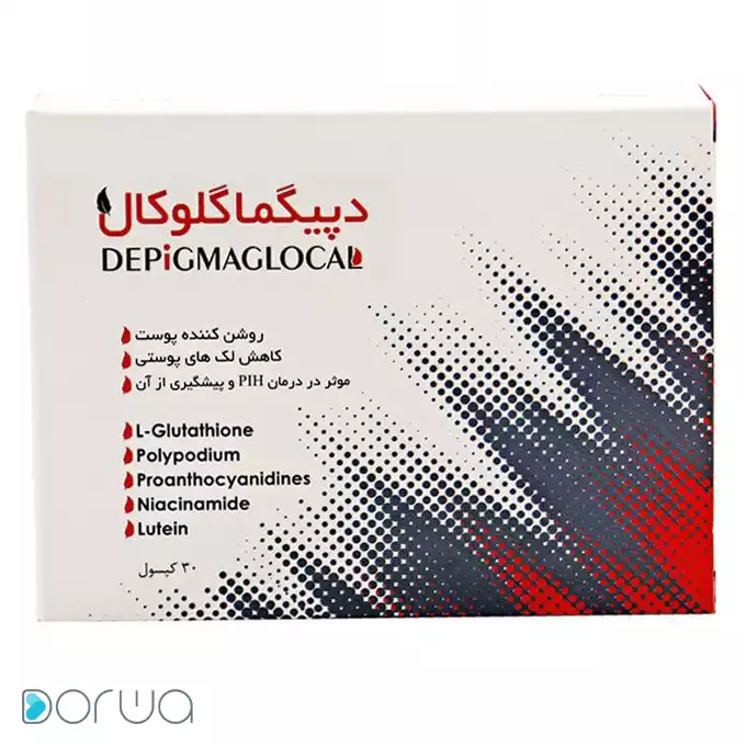 تصویر از کپسول دپیگماگلوکال  30 عددی دارو درمان پرشین پاد ایران