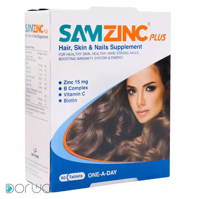 تصویر از قرص خوراکی سام زینک پلاس سامان فارمد پویا  60 عددی  سامان فارمد پویا ایران