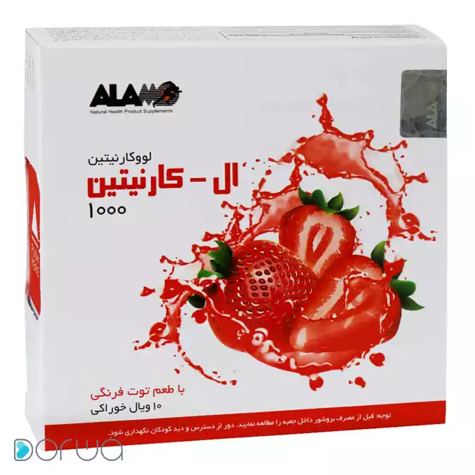 تصویر از ویال ال کارنیتین 1000 mg آلامو 10 عددی طعم توت فرنگی صنایع مکمل سازی ستارگان نیک ایران