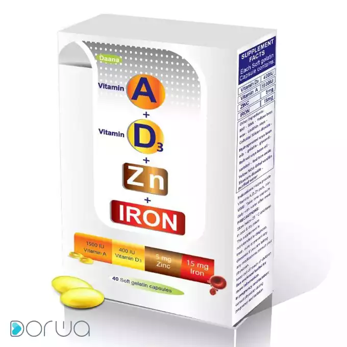 تصویر از سافت ژل ویتامین A + ویتامین D3 + زینک + آهن  دانا 40 عددی داروسازی دانا ایران