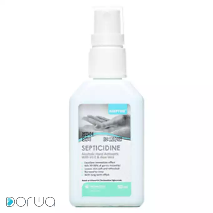 تصویر از محلول ضد عفونی کننده دست  آسپتین 50 ml
