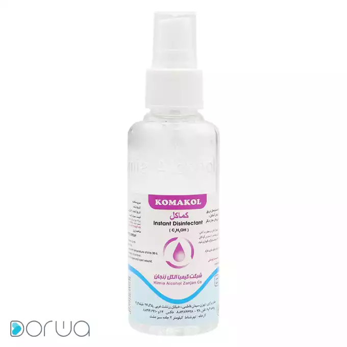 تصویر از محلول ضد عفونی کننده دست  کماکل 120 ml