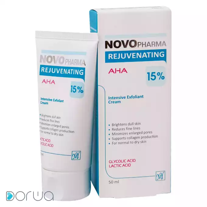 تصویر از کرم لایه بردار صورت انواع پوست AHA 15% نوو فارما مای فارما 50 ml دارویی آرایشی بهداشتی آریان کیمیا تک ایران