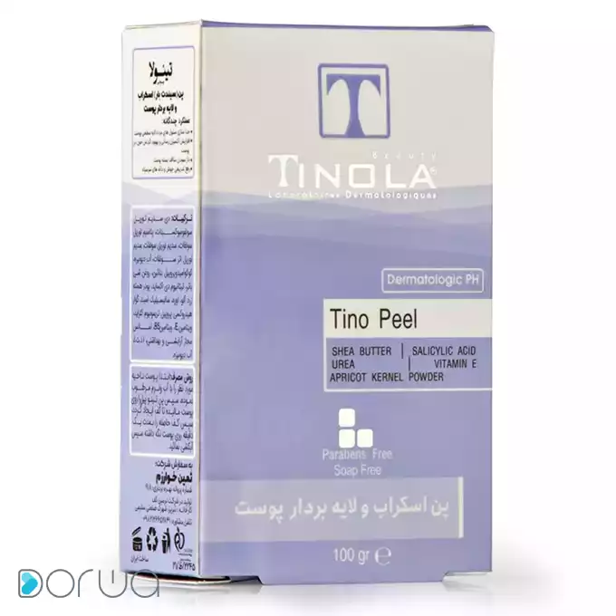 تصویر از پن اسکراب و لایه بردار انواع پوست بزرگسالان  tino peel تینولا بیوتی 100 g داروسازی ثمین خوارزم ایران