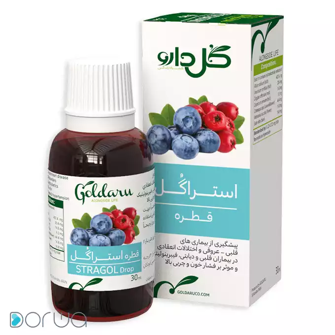 قطره استراگل گل دارو 30 ميلي ليتر copy.webp