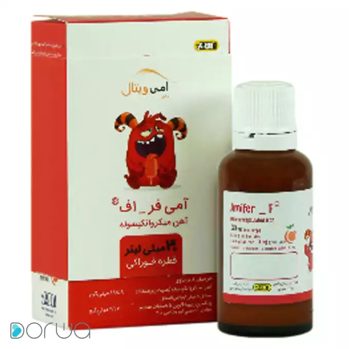 تصویر از قطره آمی فر اف  آمی ویتال 30 ml طعم پرتقال داروسازی امین ایران