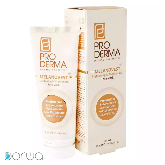 تصویر از ماسک صورت روشن کننده انواع پوست ملانووست  پرودرما