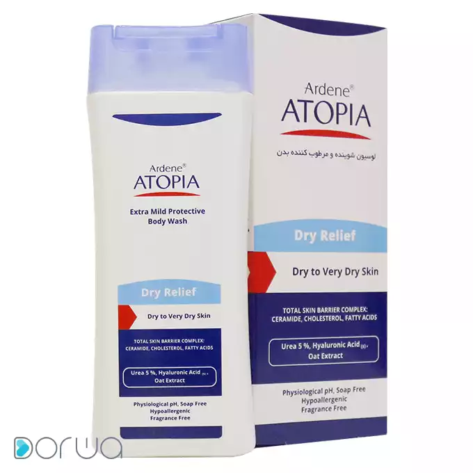 لوسيون شوينده و مرطوب كننده بدن آتوپيا آردن مناسب پوست هاي خشك و خيلي خشك ??? ميلي ليتر copy.webp