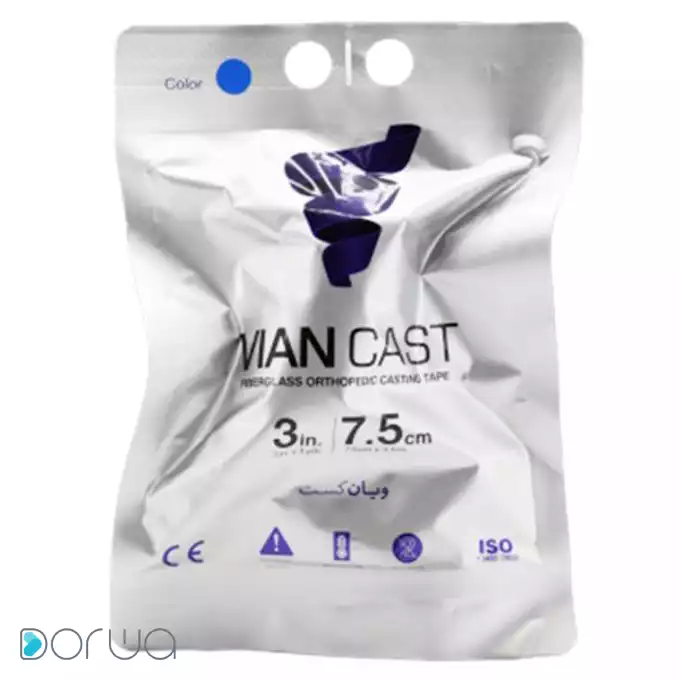 تصویر از باند فایبرگلاس ویان کست 3 in