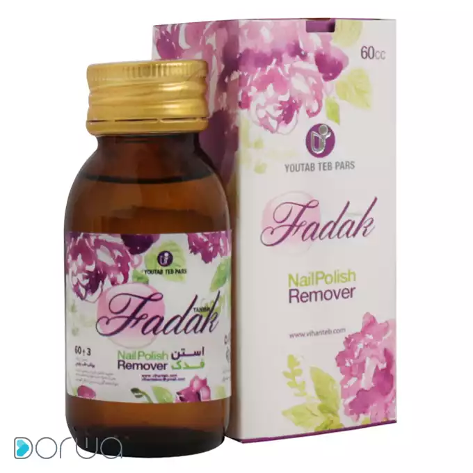 تصویر از محلول لاک پاک کن دارای استون  فدک تانیش 60 ml