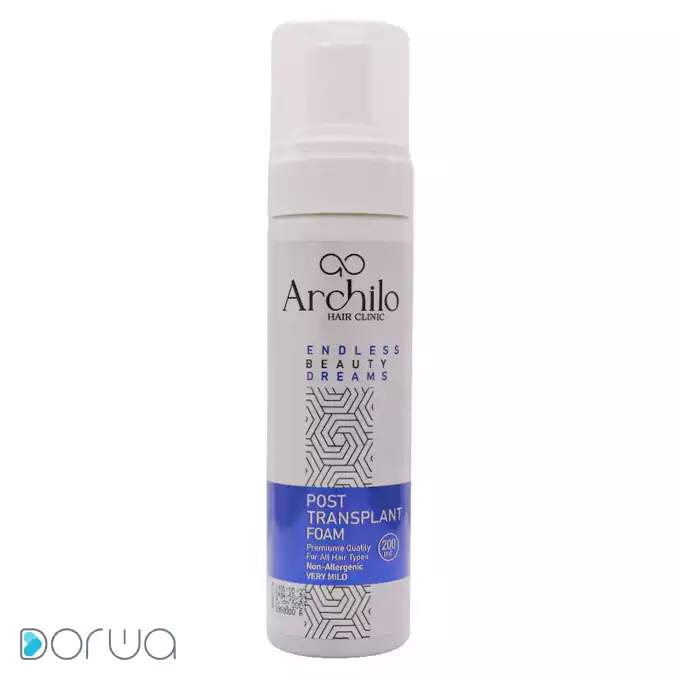 تصویر از شامپو فوم استحکام بخش و ترمیم کننده  موهای کاشته شده بزرگسالان آرچیلو 200 ml رایکا شیمی صبا ایران