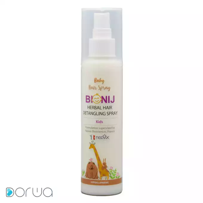 اسپري گياهي باز كننده گره موي كودك بيونيج copy.webp