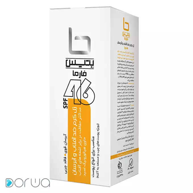 تصویر از کرم ژل ضد آفتاب و آبرسان صورت انواع پوست SPF46 بزرگسالان  بتیس 50 ml مانلی بهداشت پارس ایرانیان ایران